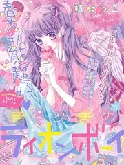 声浪计划 音乐综艺全集在线观看